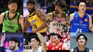「日本バスケ界の生ける伝説」や「日本代表主将」…各チームを率いるキャプテンを紹介／B1東地区編