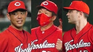 衝撃デビューの助っ人は尻すぼみ、秋山翔吾の“電撃加入”も…　広島の補強を検証