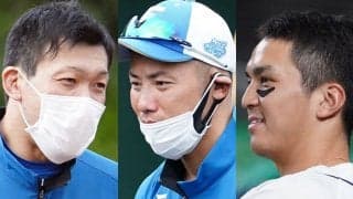 まだまだ終わらぬ新庄ハムの“再構築”　2軍3コーチが退任発表、3日のプロ野球去就