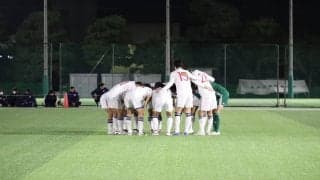 [男子サッカー] 粘って守るも最後に失点し痛恨の連敗
