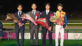 【JBCクラシック】高柳師「チャンピオンズカップ目指す」レース後関係者コメント