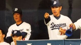 他球団の選手と会話禁止…破れば高額罰金　星野仙一監督が徹底した“鉄の掟”