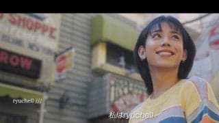 「RESPECT IS KNOWING／尊重は知ることからつくられる」SIW2022 メッセージムービー公開