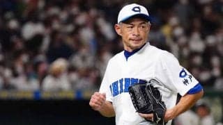 イチロー氏の“毎朝カレー伝説”の真偽　女子高生に問われ「同じものを食べ続けていると…」
