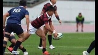 関東大学対抗戦　帝京大戦展望