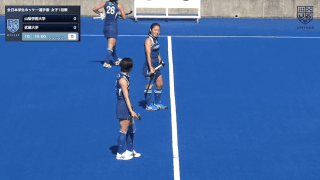 全日本学生ホッケー選手権大会 大会1日目 サブピッチ【見逃し配信】