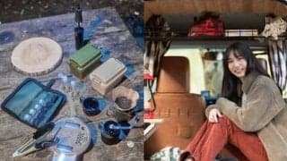 DAISO、Seriaの超便利なキャンプグッズ８選。人気キャンパー森風美が厳選！