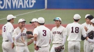 【連載】秋季早慶戦直前特集『結実』【第11回】小宮山悟監督