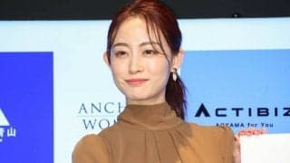 「めちゃくちゃ可愛すぎます」新井恵理那キャスターが日本代表「ユニフォーム姿」公開！ W杯特集に向けた全身着用画像に「勝利の女神ですね♪」とファン歓喜！
