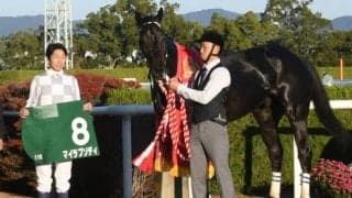 2019年京都2歳S覇者マイラプソディが引退 キーファーズ松島オーナーに国内重賞Vをプレゼント