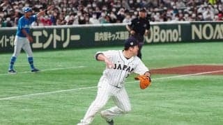 侍ジャパン、一瞬の“トリプルプレー”に場内騒然　一塁起用の牧秀悟が好処理