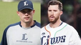 西武、オグレディ＆ジャンセンと来季契約せず　助っ人2選手はわずか1年で退団