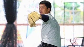 キャッチボールだけで「1~2年後に大きな差」　元中日エースが“精密機械”になったワケ