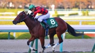 【ファンタジーS】伏兵リバーラが逃げ切りで波乱