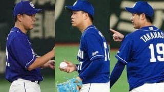 ドラ1は“当たり多数”なのに…なぜ強くならない？　10年も低迷する中日の不思議