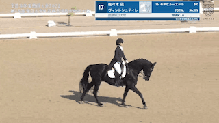 全日本学生馬術大会 賞典馬場馬術【見逃し配信】