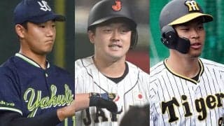 燕奥川はわずか1試合登板…　超異例の“当たり年”、新人特別賞も翌年分かれた明暗