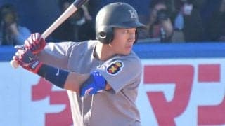清原和博氏の長男・正吾が東京六大学デビュー　期待の慶大2年生、5回代打に場内大歓声
