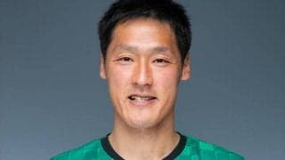 川崎F、GK丹野研太が今季で退団「対戦相手として等々力に帰って来たい」