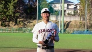 秋季リーグ戦閉幕　村上がベストナインを受賞／閉会式