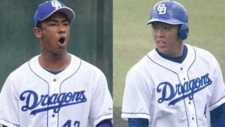 春季キャンプから躓いたドラ1、6人中4人が1軍出場なし…最下位中日、ルーキーの現実