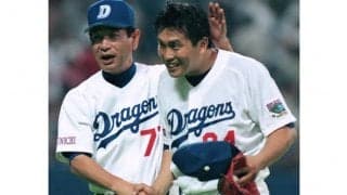 徴収した罰金を“結婚式の祝儀”で返還　鉄拳制裁も辞さぬ星野仙一監督にあった信念