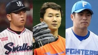 合格率わずか5％…“狭き門”のトライアウトを勝ち取った選手たちの「その後」