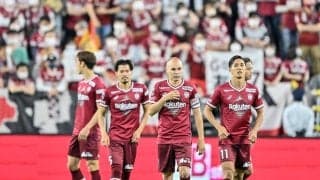 「マジで買おうか悩んでる、、、」J1神戸がノエスタの選手シートと同じ仕様の「ゲーミングチェア」販売！ DAZN観戦にも対応した「搭載品」と気になる「お値段」