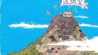 プロ野球選手がチームを渡り歩くのは悪なのか。移籍に対する反応にも表れる日米の「個と組織」の違い