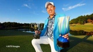 堀川未来夢「追う立場で優勝したい気持ちはあった」　逆転で今季2勝目＆ツアー通算4勝目