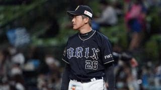 オリックス、能見篤史投手コーチ＆別府修作育成統括コーチと来季契約せず　任期満了で