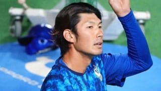 大田泰示は「朝からかっこいい」「何してもキマる」　“悩殺ポーズ”にファン歓喜