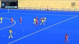 全日本学生ホッケー選手権大会 大会4日目 メインピッチ【見逃し配信】