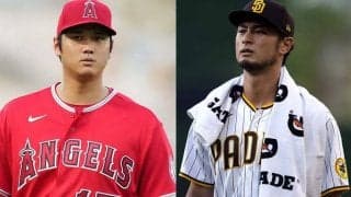 【MLB】大谷翔平＆ダルビッシュ有、ともにサイ・ヤング賞最終候補入りならず