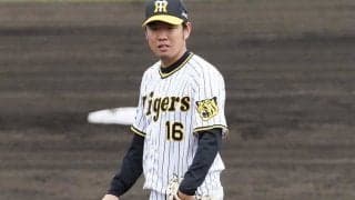 阪神・西勇輝が残留を報告　「残り少ない現役最後までしっかり腕振り続けたい」