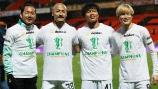 セルティックがチームフォト公開も井手口陽介が話題に「汚れ仕事を」「なんで後ろ？」…日本人4人はどこ!? 