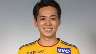 仙台、今季負傷に苦しんだMF松下佳貴の契約更新を発表　「J2優勝のため今から準備していきます」