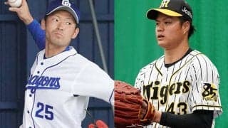 元侍Jの中日佐藤優、阪神守屋功輝が3者凡退で存在感　トライアウトでアピールした選手は？