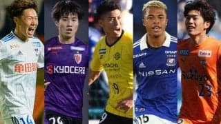 欧州遠征に臨むU-21日本代表が発表！ ベストヤングプレーヤー賞の細谷真大や海外組2名が招集《欧州遠征》