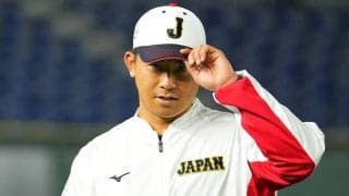 侍ジャパン、今永昇太が9日豪州戦で先発　メジャー通算8勝右腕と投げ合いへ