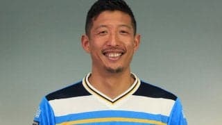 J2降格の磐田、主将DF大井健太郎が退団　「大好きなジュビロのために全力で闘ってきました」