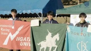 日本学生オリエンテーリング選手権大会 2022年度 日本学生オリエンテーリング選手権大会 ロング・ディスタンス競技部門 【見逃し配信】