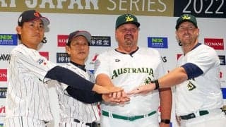 元中日の豪州ディンゴ監督、侍ジャパンを大絶賛「世界一のチーム」「日本を尊敬」
