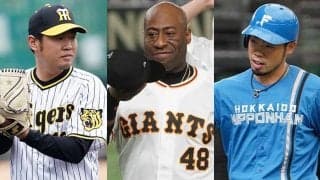 球界屈指の好打者がFA権行使へ、阪神右腕は残留を発表　助っ人2人が自由契約…8日の去就