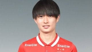 浦和のルーキーFW木原励がタイ1部のムアントン・ユナイテッドのトレーニング参加！ パートナーシップの一環