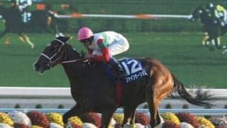 ウマ娘では世界的なお嬢様。武豊も「幸せ」と感じたファインモーションとの出会いと圧倒的な走り