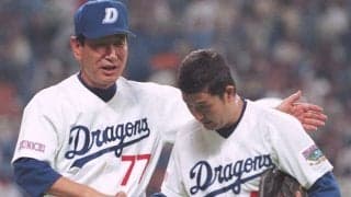 星野監督にバケツ持って立たされた左腕　苦悩からMVPまで見届けたスカウトの感慨