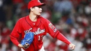 地味だけどスゴイ！　カープの２年目サウスポー・森浦大輔。ピンチにも動じない強心臓で、侍ジャパン生き残りへアピール
