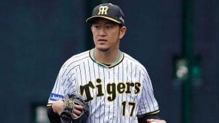 阪神・岩貞、FA権行使せず残留を発表　能見の背番号14に変更「投げたくてウズウズ」