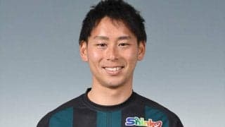 SC相模原、川﨑裕大が現役引退…プロ1年目に2度のアキレス腱断裂